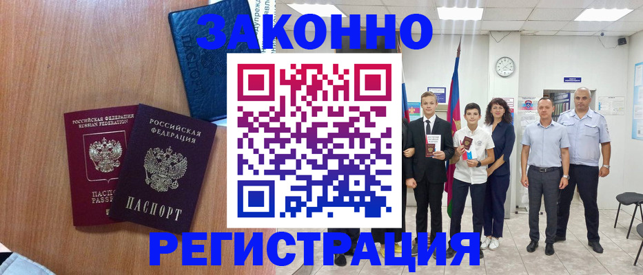 форма 3 в Карачаевске
